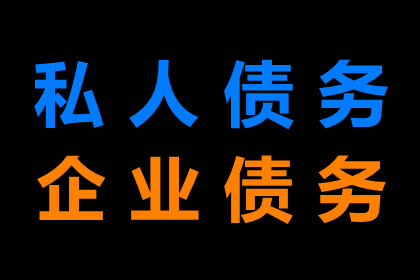 信用卡账单不符处理方法